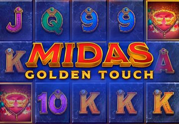 Так выглядит выпуск Coin Strike